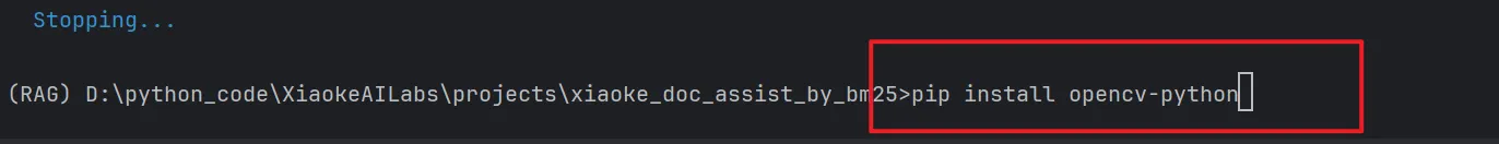 bm25_rag