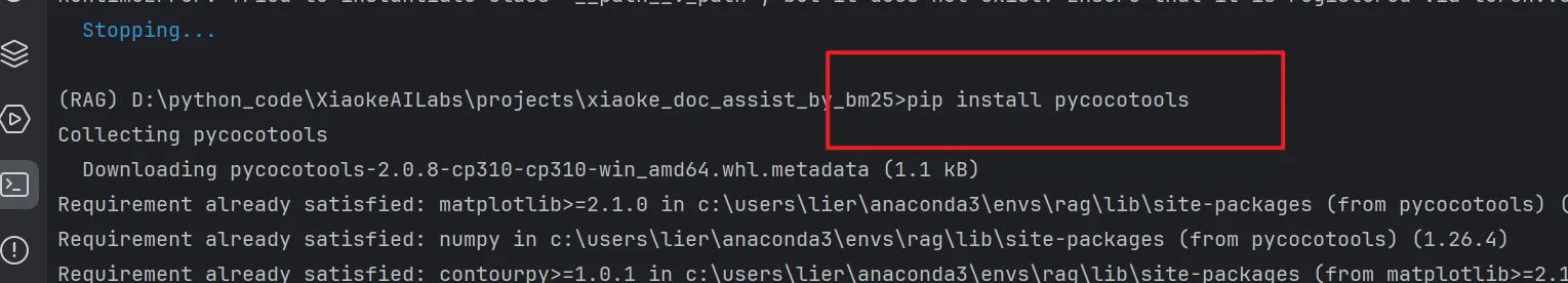 bm25_rag