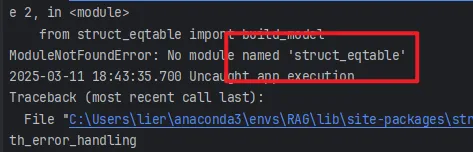 bm25_rag