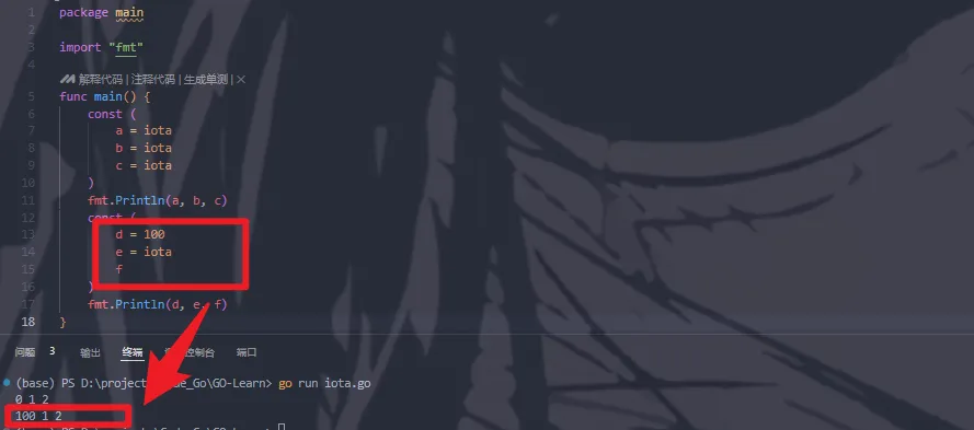 go