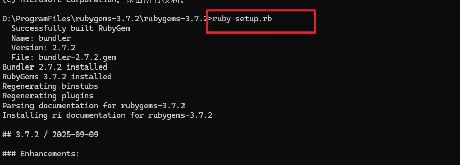 win_jekyll